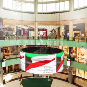 Dubai Mall's Top 20 Digital-Worthy Properties